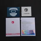 Коньки для мыши Razer Orochi V2, 1 упаковка