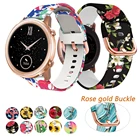 Силиконовый ремешок для наручных часов Garmin 245 с пряжкой из розового золота для Forerunner 245M645Vivoactive 3шнур sqMove Luxe, браслет