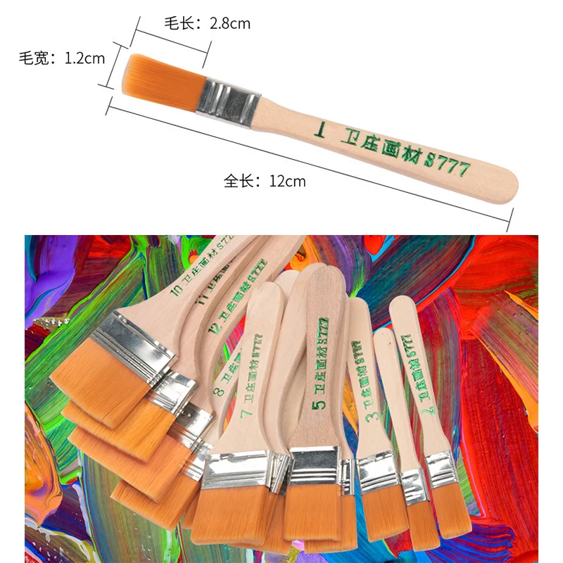 Высококачественная деревянная ручка нейлоновые кисти для рисования акварелью