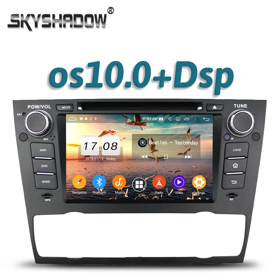 Автомобильный DVD-плеер DSP TDA7851 Восьмиядерный 1 din Android 11 GPS-карта для BMW E90 E91 E92 E93 4 Гб +