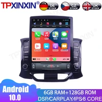 android 10 for lada xray car dvd multimedia radio recorder player ips touch screen stereo gps navigation system with dsp carplay