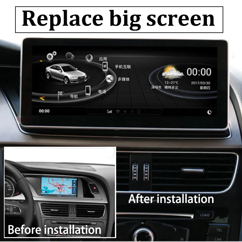 Liislee автомобильный мультимедийный плеер NAVI 10 25 для Audi A4 B8 8K 2009 ~ 2016 оригинальный MMI
