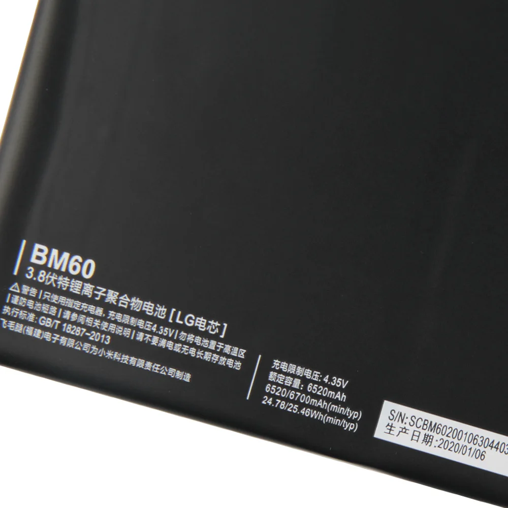 Оригинальный сменный аккумулятор XiaoMi BM60 для Xiaomi MI Mipad 1 A0101 100% Новый оригинальный