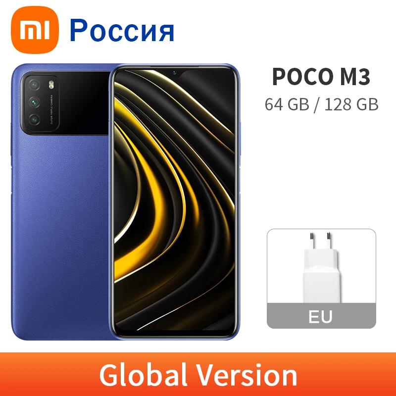 Глобальная версия POCO M3 4 Гб 128 ГБ/64 М 3 Мобильный телефон Snapdragon 662 Octa Core 6000 мАч 48MP