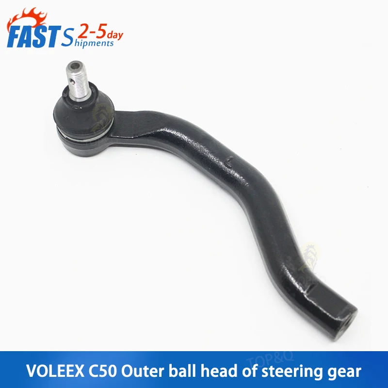 

Fit for Great Wall VOLEEX C50 outer ball head steering gear outer ball head assembly car accessories