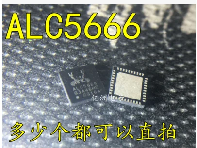 

ALC5666