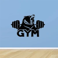 gym aufkleber fitness aufkleber bodybuilding hantel poster vinyl wand parede sport decor gym studio club vinyl dekoration