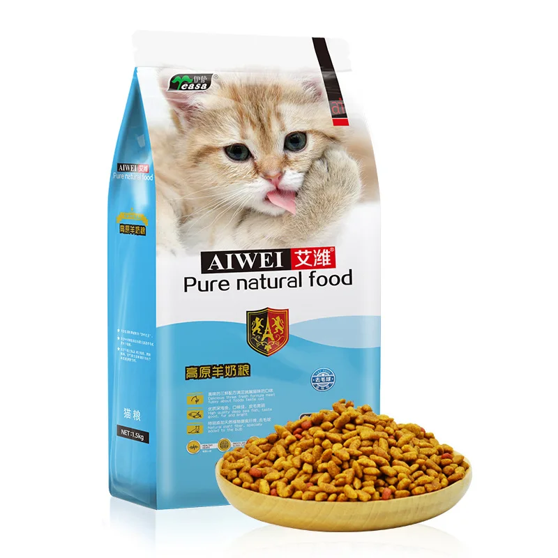 

1.5kg Plateau Goat Milk Food Cat Food Can Be Eaten By Adult Cats and Kittens