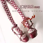 Чулки в стиле 