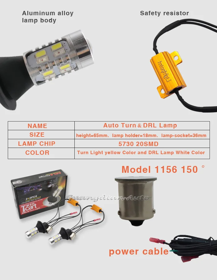 Tcart PY21W Bau15s для Chevrolet Captiva 2009- светодиодный светильник для дневных ходовых огней& указатель поворота светильник s высокой мощности