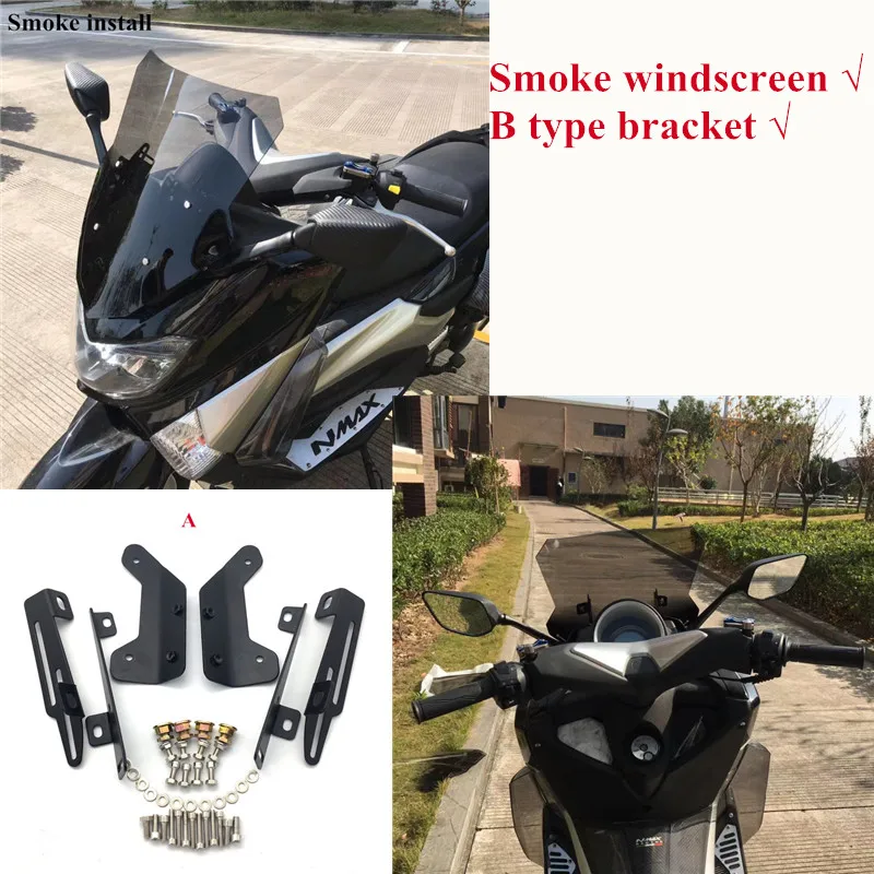 Модифицированный Мотоцикл nmax155 nmax выше 5 см ветровое стекло ветровые дефлекторы для YAMAHA nmax155 nmax 155 16-19 - Цвет: B smoke