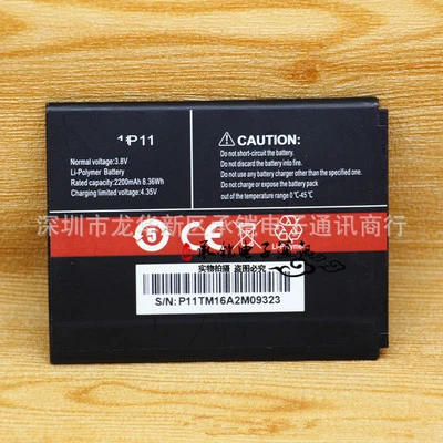 Высококачественная аккумуляторная батарея 2200 мАч для мобильного телефона Cubot P11