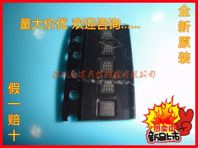 

Бесплатная доставка | MFI337S3959 QFN8 комплект/APPLE2.0C 10 шт.