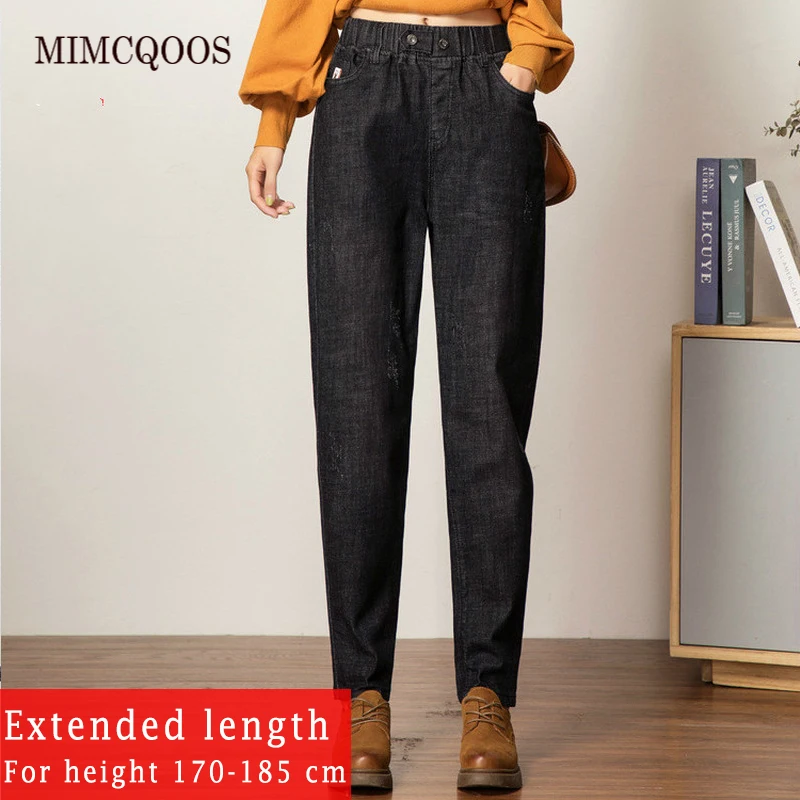 

170 Tall Girl Pants High Waist Jeans Women Black Extended Elastic Waist Harem Pants Korean Vintage Casual Trousers Pantalones