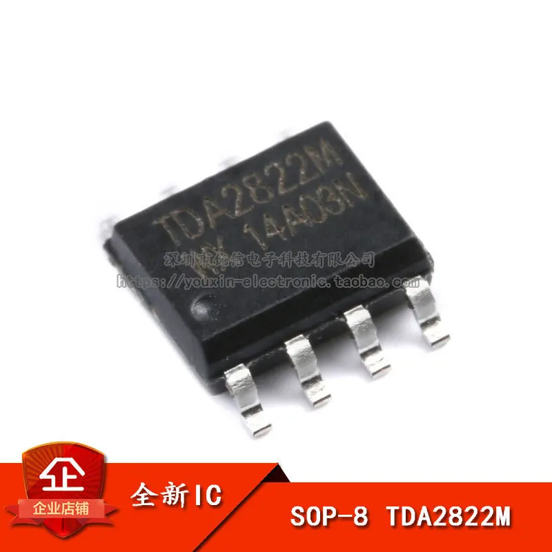 10 шт. SMD TDA2822 усилитель мощности 9 12 В соп 8|Операционные усилители| |