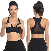 front zipper sports bra for women gym shockproof fitness brassiere sport femme breathable slimming yoga tops push up workout top