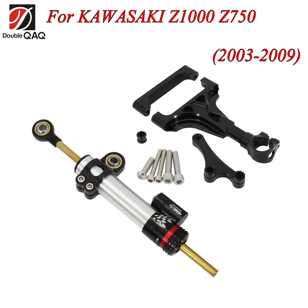 Демпфер Руля Мотоцикла держатель стабилизатора кронштейн крепления для KAWASAKI Z1000