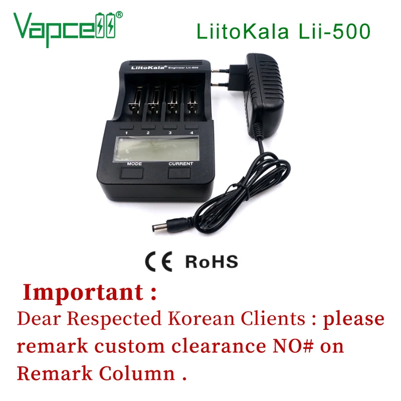 Зарядное устройство Liitokala Lii-500 для литий-ионных аккумуляторов 26650 21700 20700 18650 18350 14500