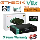Спутниковый ресивер gtmedia V8X H.265 DVB-ss2s2x, обновленный gtmedia V8 nova V9 prime, встроенный Wi-Fi, full hd, FAT box, склад в Испании