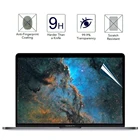 Защита экрана ноутбука Apple Macbook Pro 13 дюймов (A1425 A1502) ультратонкая HD защитная пленка для экрана ноутбука