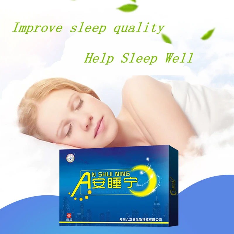 Медицинский пластырь для снятия симптомов бессонницы|Сон и храп| |