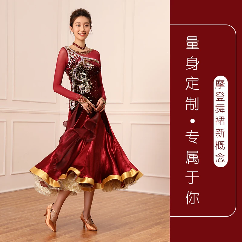 Ballroom Dancing Swing  Dress Performance Ballroom  Dance Dress New Waltz Costume Modern Dance-GB2201