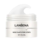 Маска-полоска для очищения кожи носа LANBENA, маска для удаления угрей, маска-пилинг для лечения акне, маска для глубокого очищения лица и контроля жирности кожи, уход за кожей