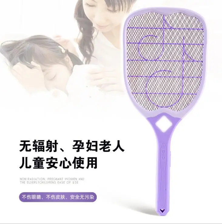 

2020 Popular Douyin model Electric Mosquito Swat Electric Fly Swatter Handheld Electronic Swat