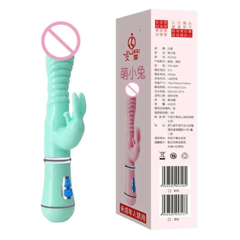 Кролик вибратор водонепроницаемый массажер для стимуляции палочка