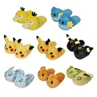 Зимние теплые плюшевые тапочки для взрослых, размеры 28 см