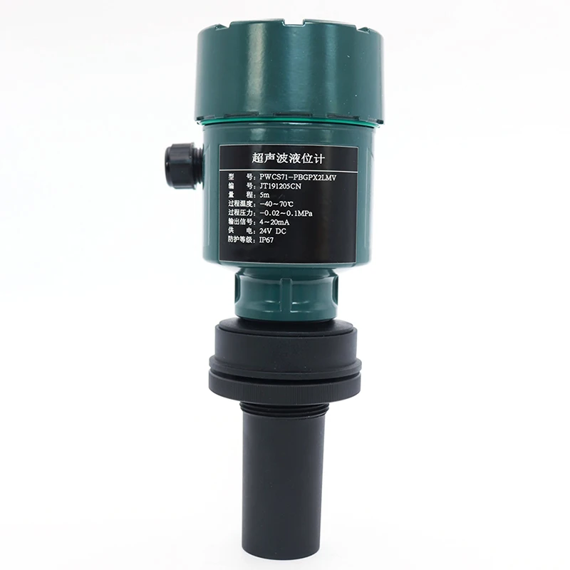 

Digital Ultrasonic Level Gauge Meter For Deep Well Water Sludge
