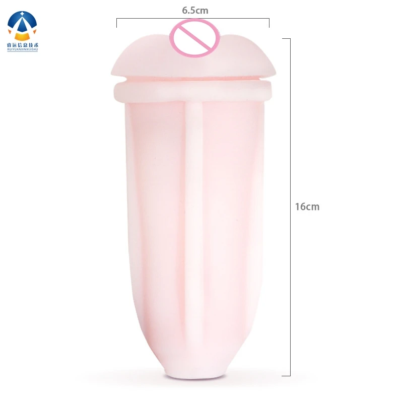 Мужской внешний инструмент для женщин чашка самолета мужское устройство