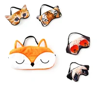 1pcs cute 3d sleeping eye mask eyeshade cover shade eye patch soft portable travel animal blindfold