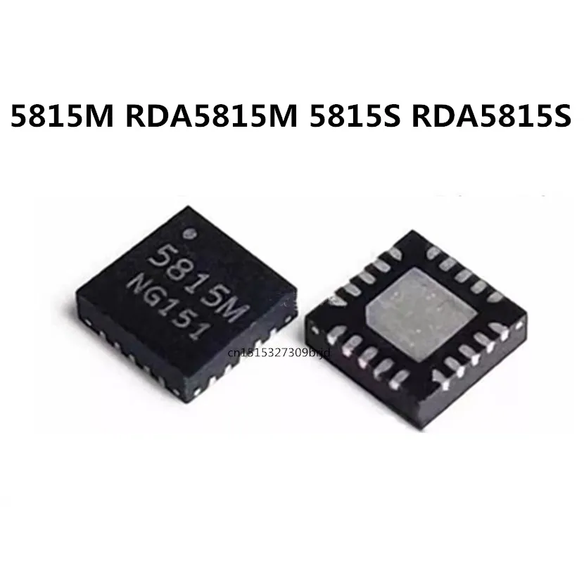 Оригинал 2 шт./5815 м RDA5815M 5815S RDA5815S QFN