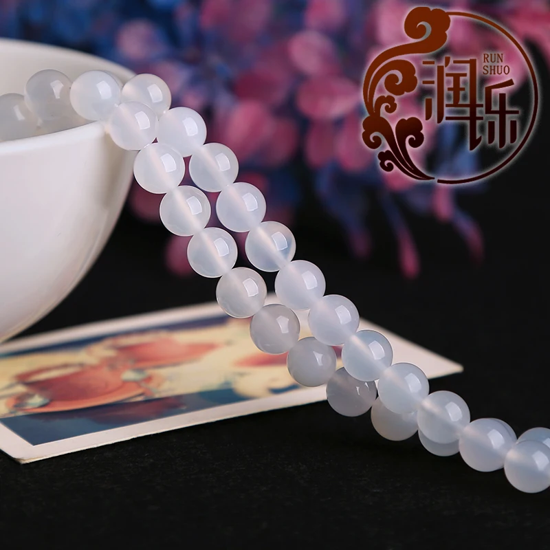 Гладкий натуральный белый Агат Круглые бусины для изготовления ювелирных