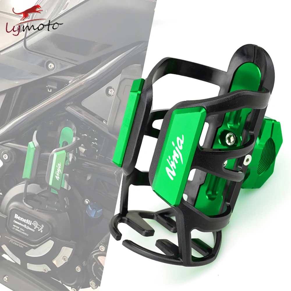 

For KAWASAKI Ninja400 Ninja650 Ninja1000 Ninja 250R 300R Motorcycle Accessories Holder CNC Aluminum Beverage Water Bottle Cage