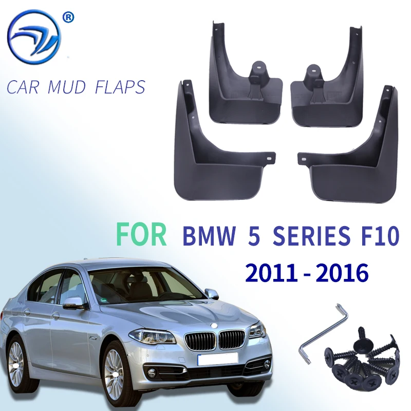 Брызговики передние и задние для BMW 5 серии F10 2011 2016|Грязезащита| |