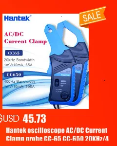 Hantek 6074BE(серия Kit I) 4CH 70MHZ Стандартный оборудованный более 80 типов автомобильной функции измерения USB2.0