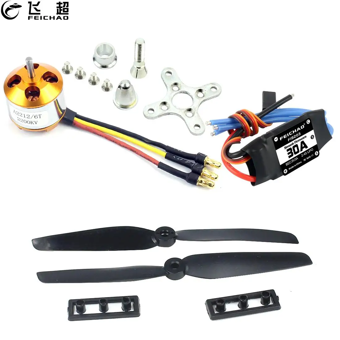 FEICHAO Simonk 30A ESC с A2212 1000kv 2200kv двигатель пластиковый пропеллер для DIY RC самолета квадрокоптера гексакоптера мультикоптера