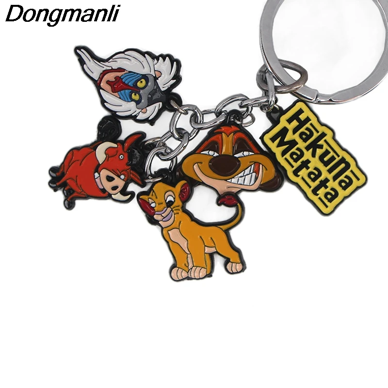 Брелок &quotКороль Лев&quot HEROCROSS