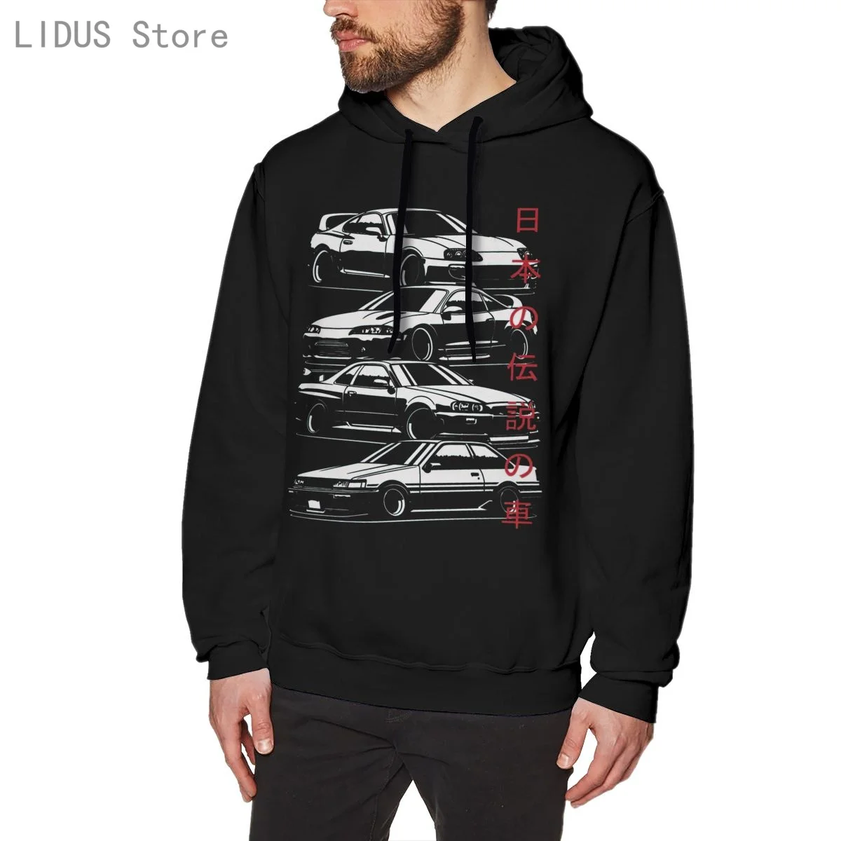 

JDM Legends 90S Hoodie Cotton Sweatshirts Comfortable Creativity Streetwear Hoodies