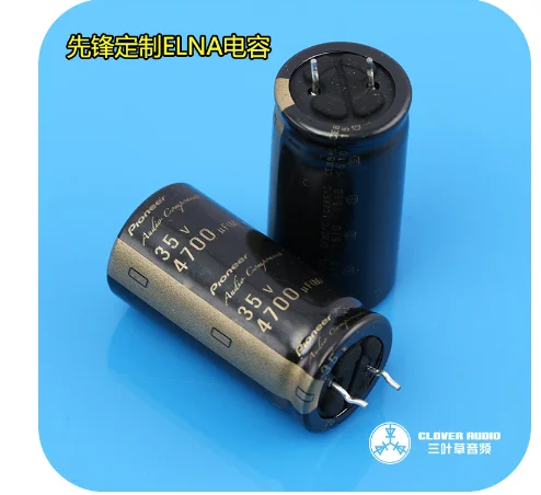 

2 . ELNA 16 V3000UF 18X35