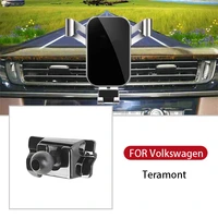 hot selling car phone holder car dashboard air vent stand clip mount bracket auto accessories interior for volkswagen teramont