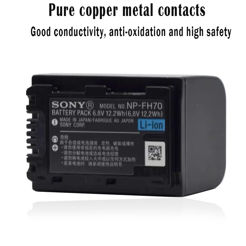 Оригинальные литиевые батареи Sony NP-FH70 NPFH70 NP-FH60 DCR-DVD650 HC52 SX40 SX40E SX60E CX100E CX12E XR500E XR520E
