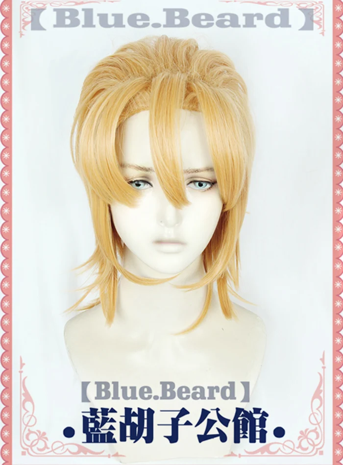 Парик термостойкий из синтетических волос с короткими светлыми волосами аниме