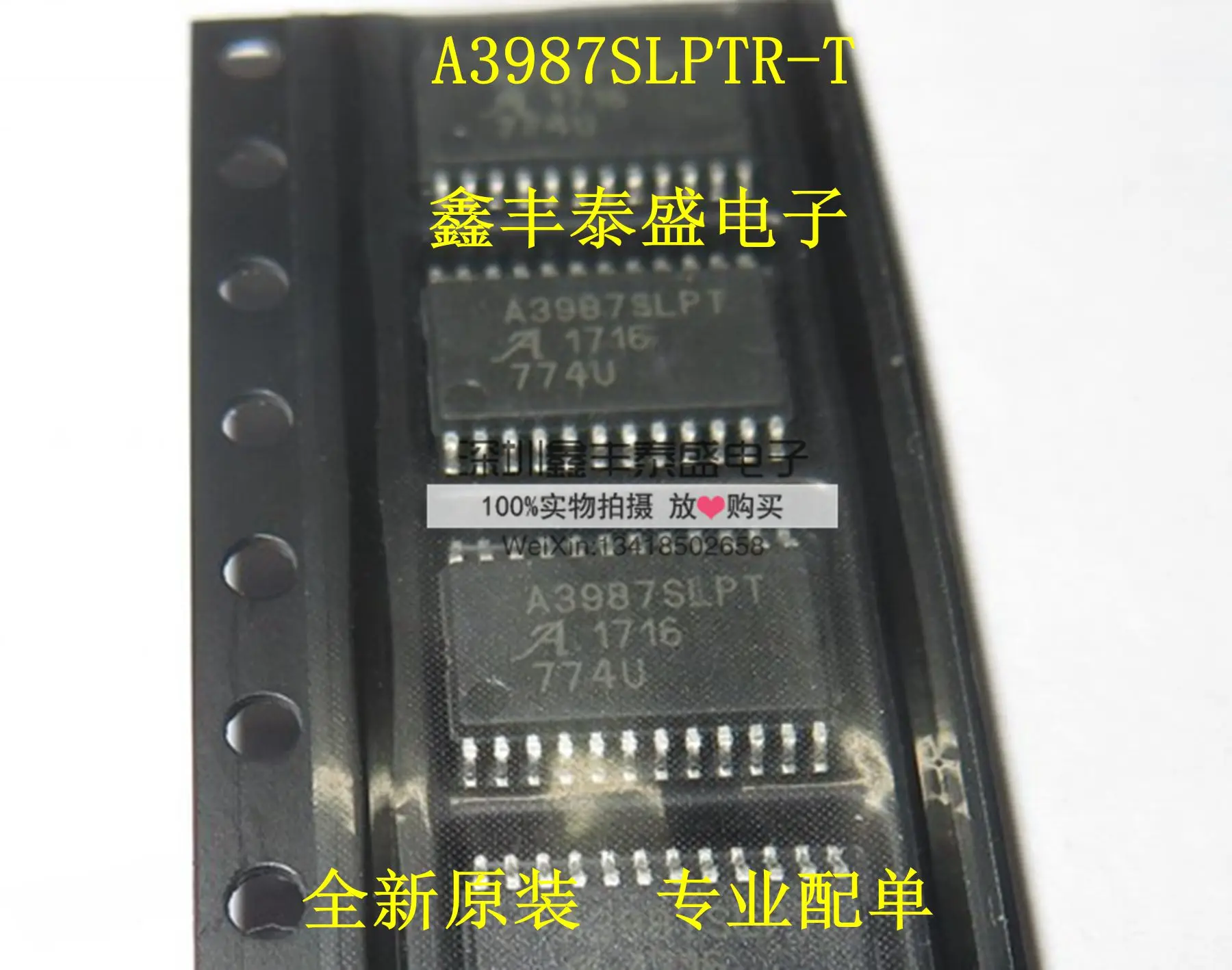 Новое поступление A3987SLPTR T A3987 A3987SLPT TSSOP 24 оригинал|Запасные части| |