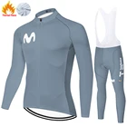 2022 зимняя Термоодежда для велосипеда из флиса, Мужская одежда для велосипеда, одежда для велоспорта