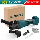 Угловая шлифовальная машина BLMIATKO, 125 мм, 3 скорости, 800 Вт