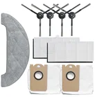 Запасные части для робота-пылесоса XIAOMI VIOMI S9, пылесборники, швабры, боковые щетки, Hepa фильтр, аксессуары