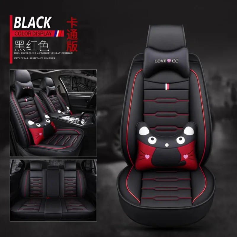 Высокое качество PU кожаный чехол для автомобильного сиденья Infiniti ESQ оригинальный